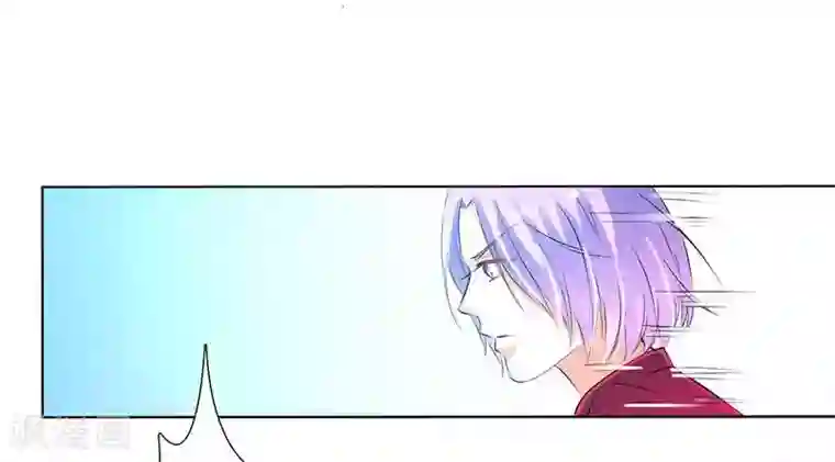 致命宠情:总裁纳命来第53话 都是你害的