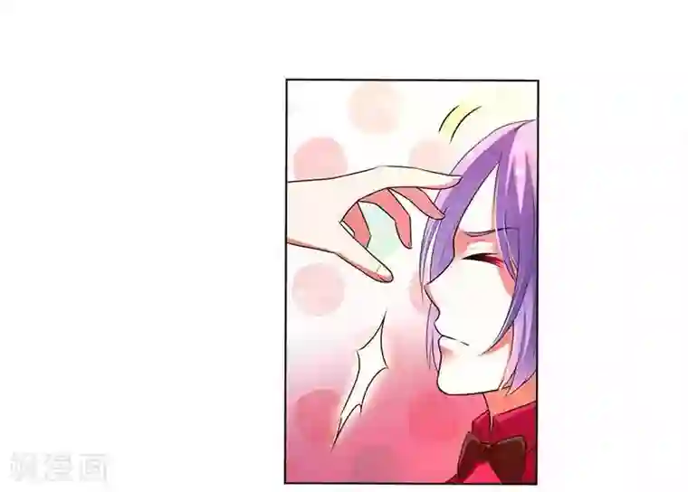 致命宠情:总裁纳命来第53话 都是你害的