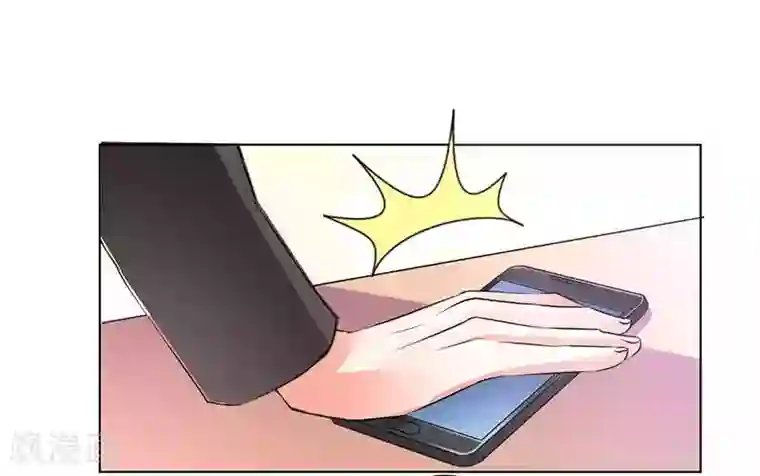 致命宠情:总裁纳命来第54话 血债血偿