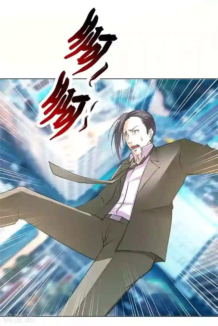 致命宠情:总裁纳命来第54话 血债血偿