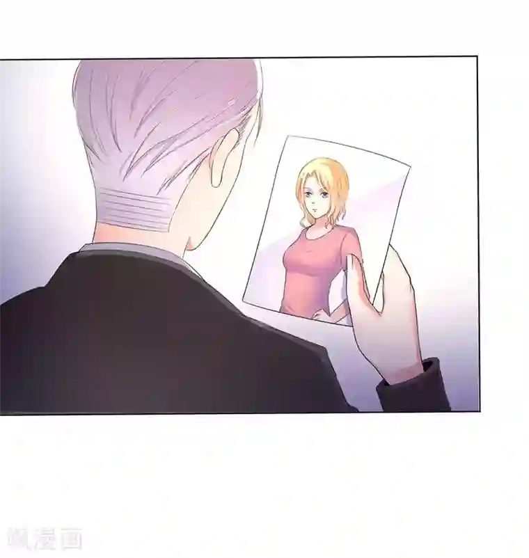 致命宠情:总裁纳命来第55话 不杀他，死的就是你