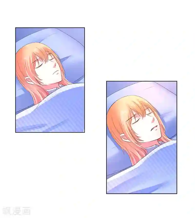 致命宠情:总裁纳命来第58话 还好你活着