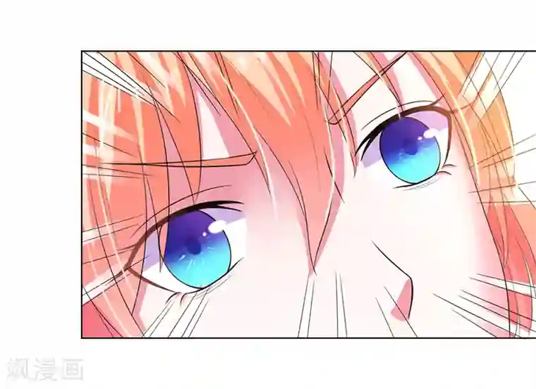 致命宠情:总裁纳命来第58话 还好你活着