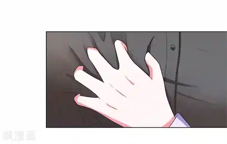 致命宠情:总裁纳命来第58话 还好你活着