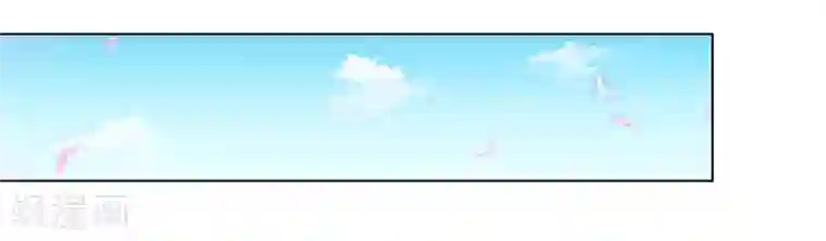 致命宠情:总裁纳命来第58话 还好你活着