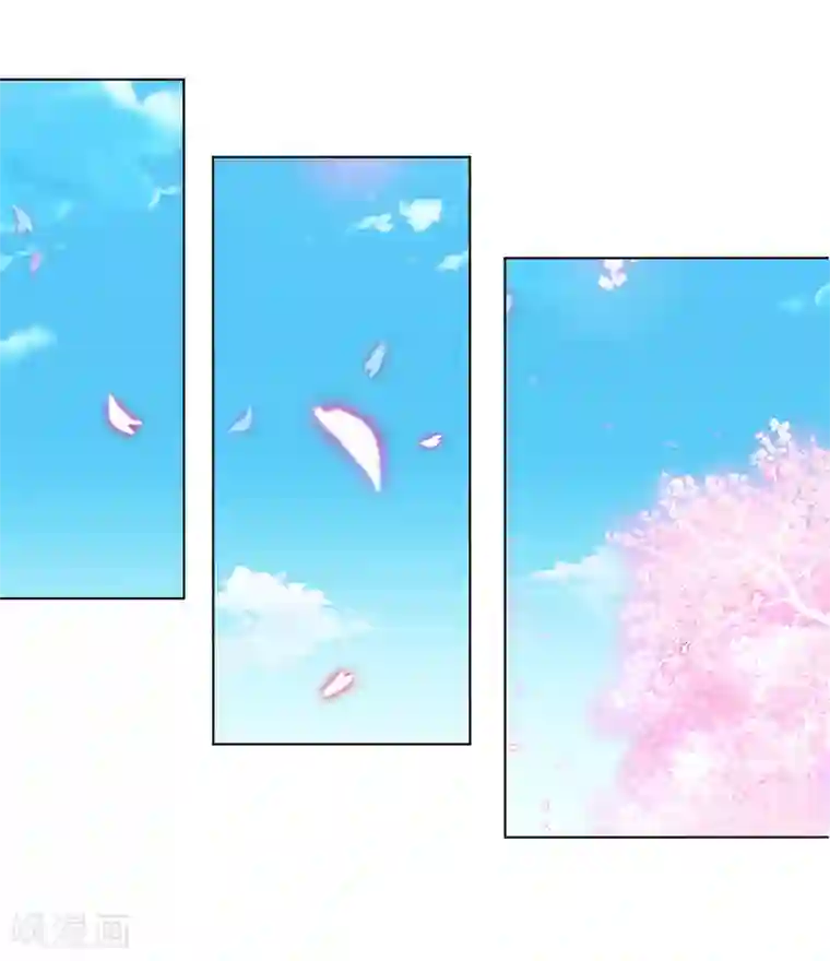 致命宠情:总裁纳命来第58话 还好你活着