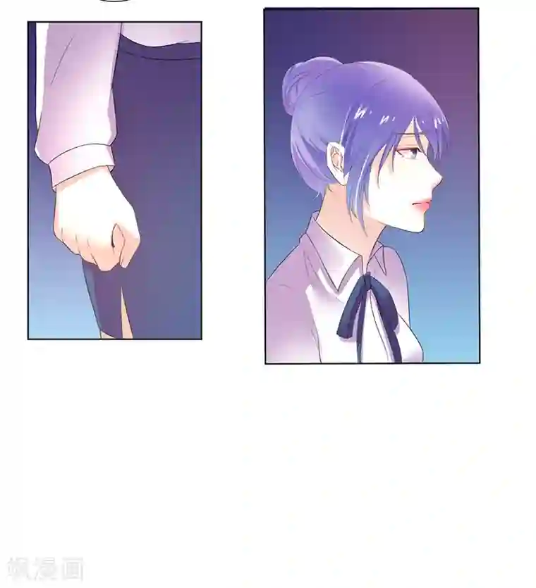 致命宠情:总裁纳命来第59话 留在我身边