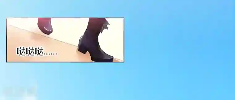 致命宠情:总裁纳命来第60话 我们又见面了