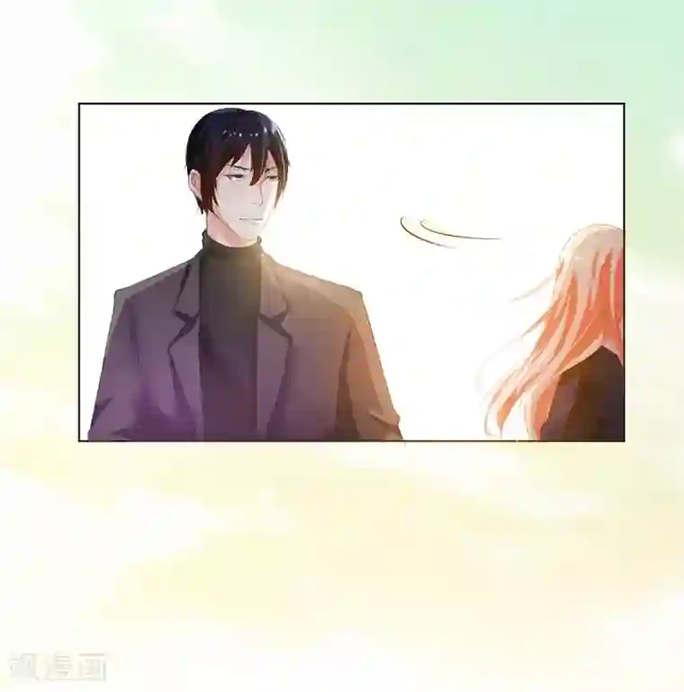 致命宠情:总裁纳命来第60话 我们又见面了