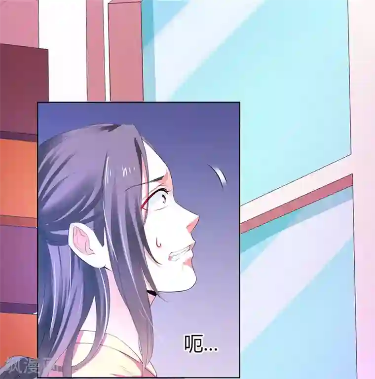 大乔抱枕正能量图片第61话 别想打她的主意