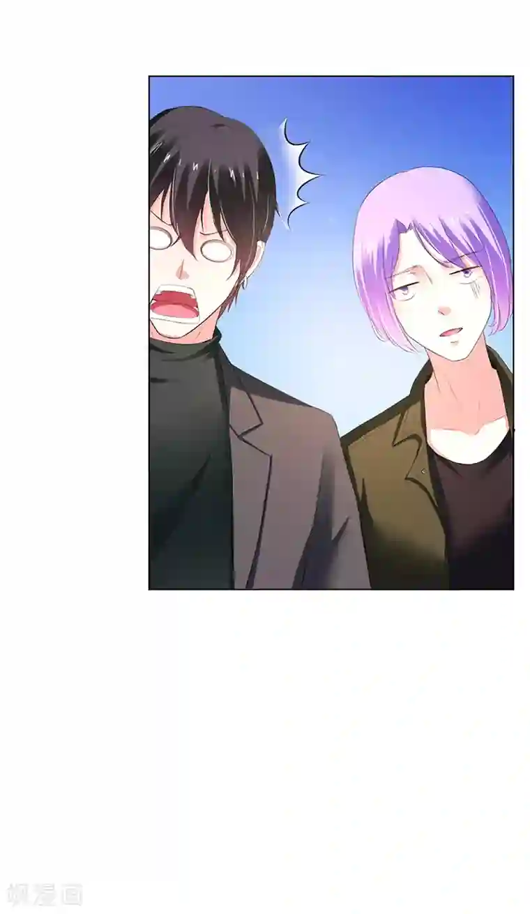 致命宠情:总裁纳命来第61话 别想打她的主意