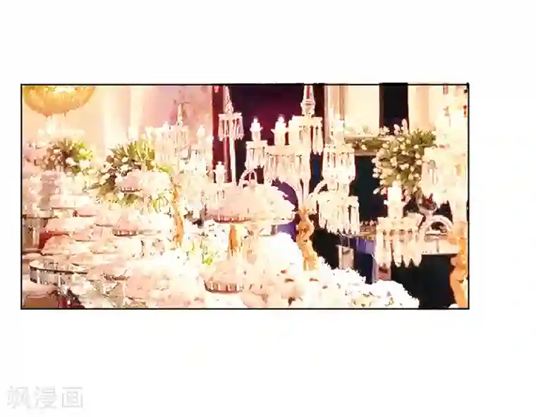 致命宠情:总裁纳命来第63话 我想好好爱你