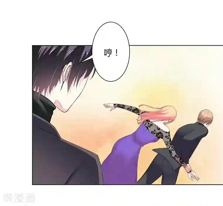 致命宠情:总裁纳命来第64话 一切都太晚了