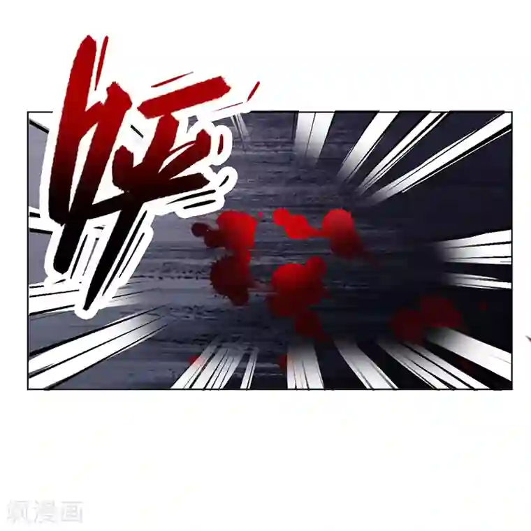 致命宠情:总裁纳命来第64话 一切都太晚了