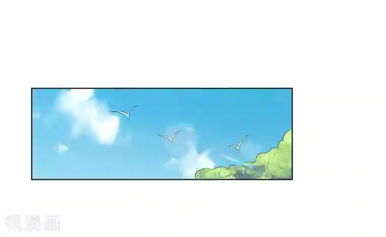 致命宠情:总裁纳命来第66话 不能再逃避了