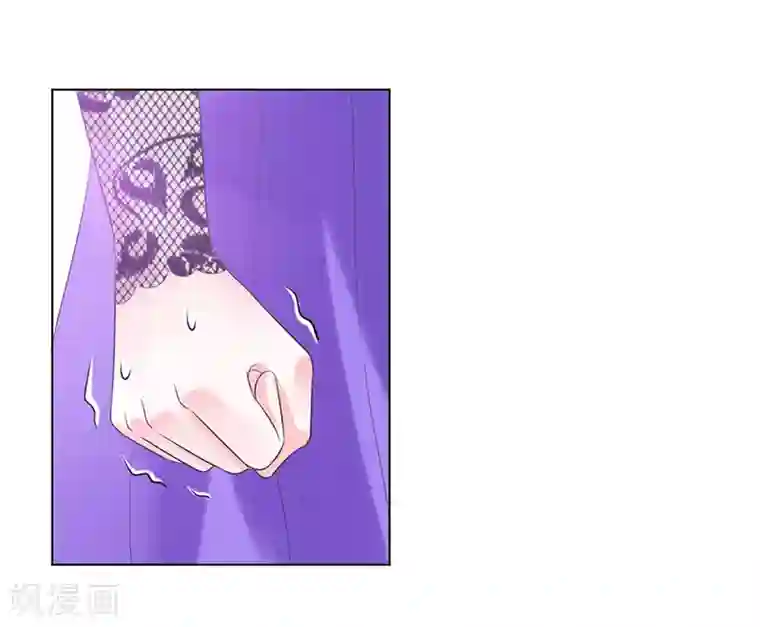 致命宠情:总裁纳命来第66话 不能再逃避了