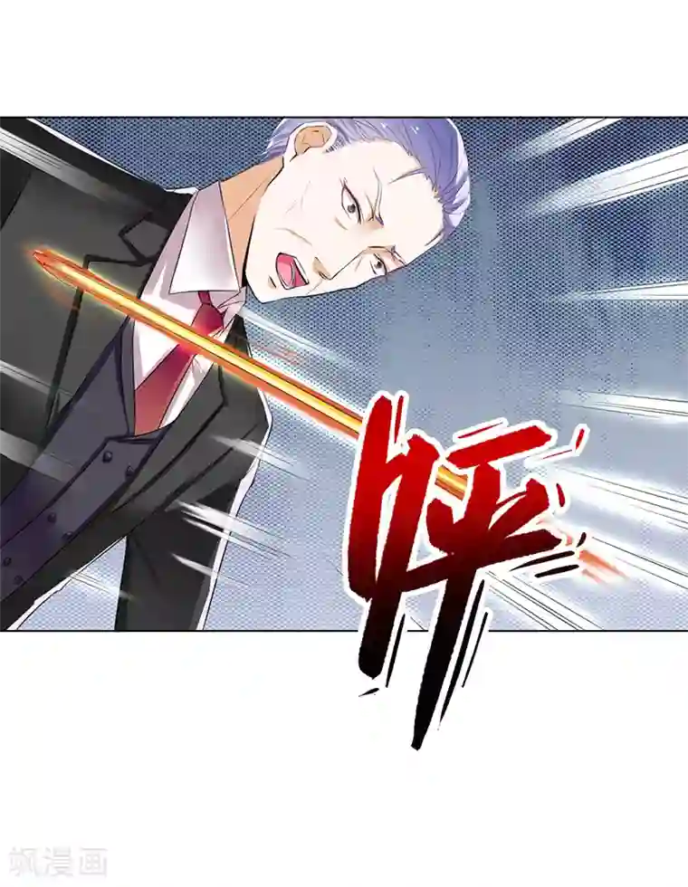 致命宠情:总裁纳命来第67话 我又害了他