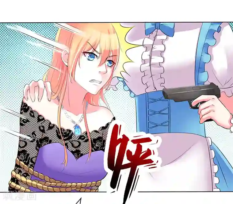 致命宠情:总裁纳命来第68话 原来是你杀了孩子