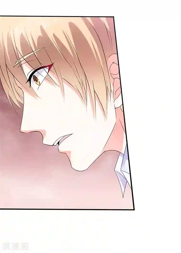 致命宠情:总裁纳命来第69话 你不能丢下我一个人