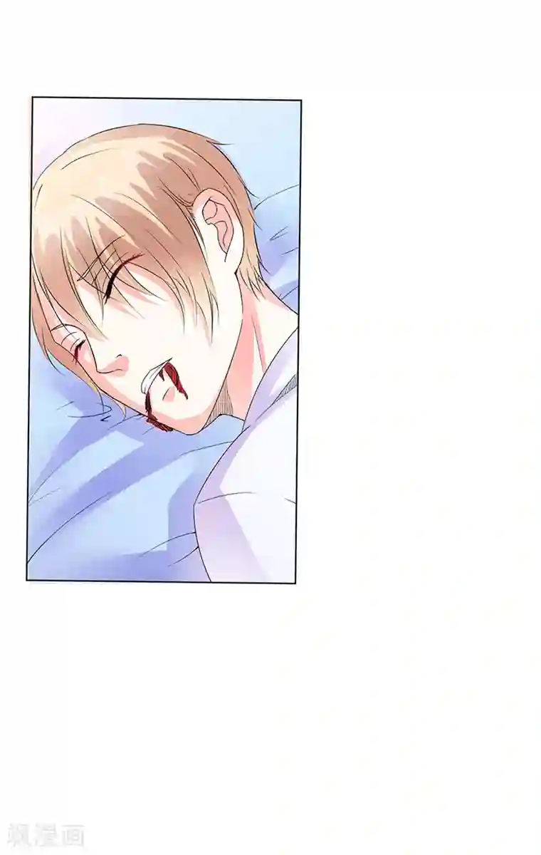 致命宠情:总裁纳命来第69话 你不能丢下我一个人