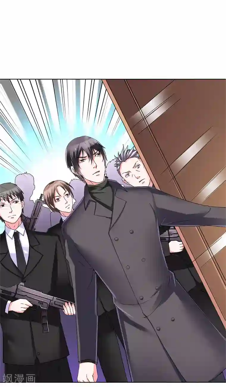 致命宠情:总裁纳命来第69话 你不能丢下我一个人