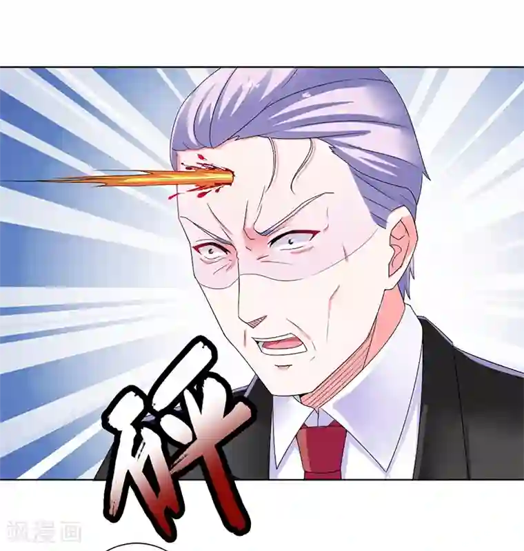 致命宠情:总裁纳命来第69话 你不能丢下我一个人