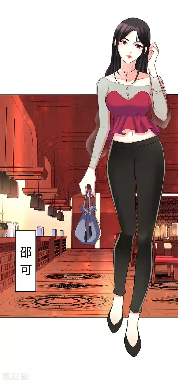 致命宠情:总裁纳命来第72话 我们结婚吧