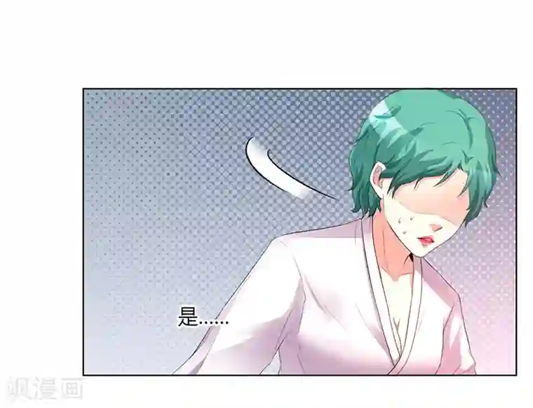 致命宠情:总裁纳命来第72话 我们结婚吧