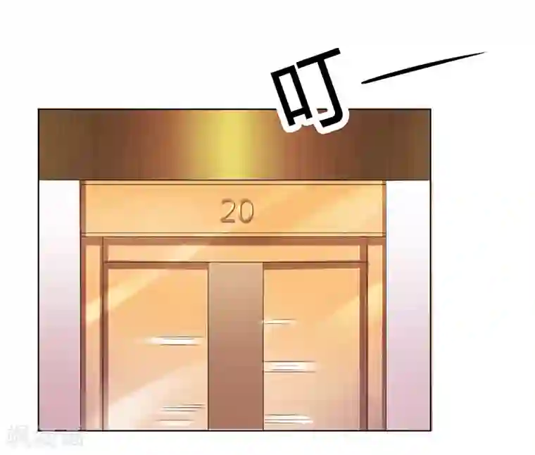 致命宠情:总裁纳命来第73话 看见她了！