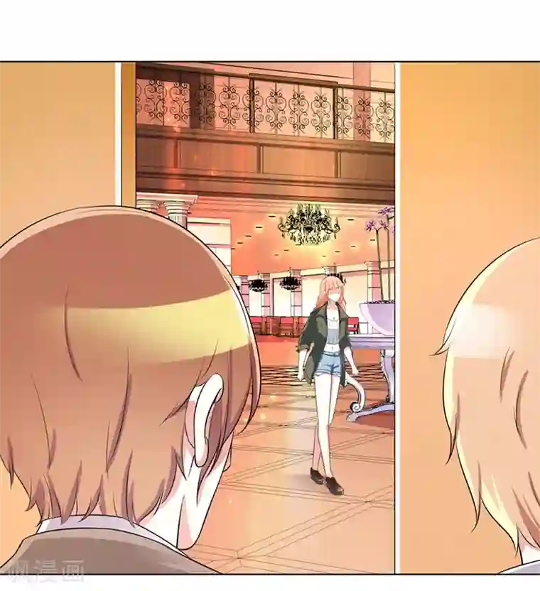 致命宠情:总裁纳命来第73话 看见她了！