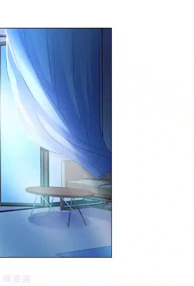 致命宠情:总裁纳命来第74话 你认错人了