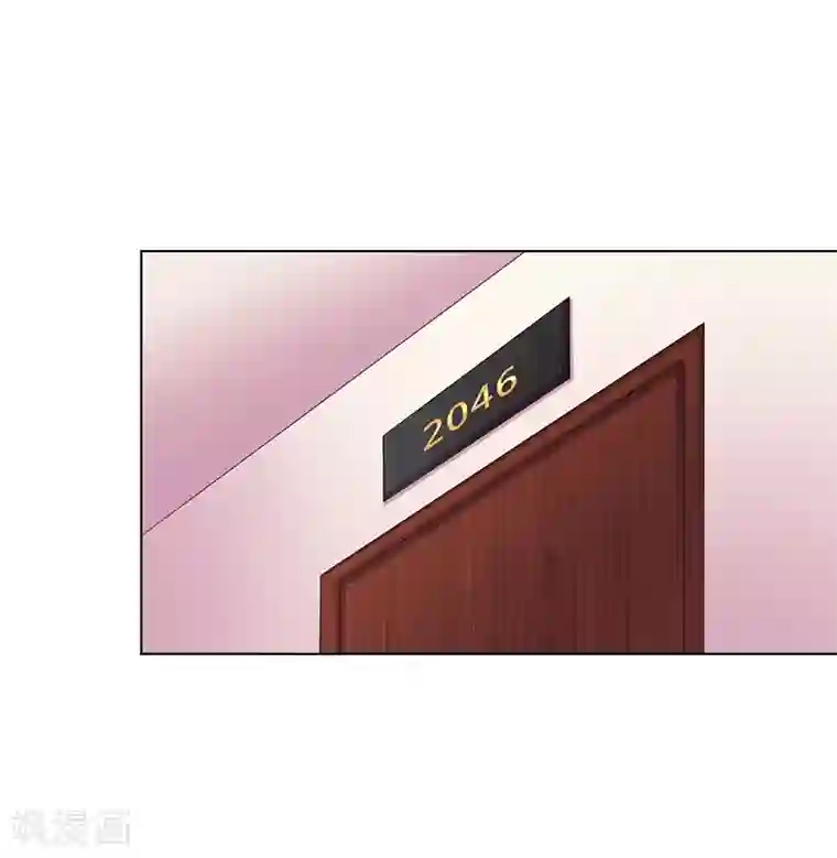 致命宠情:总裁纳命来第75话 真的是你