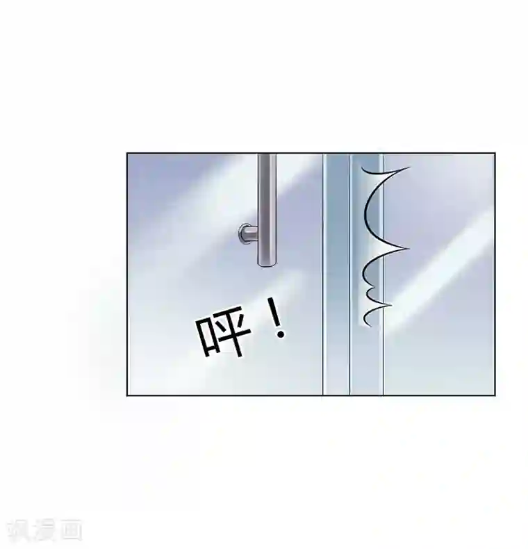 致命宠情:总裁纳命来第75话 真的是你