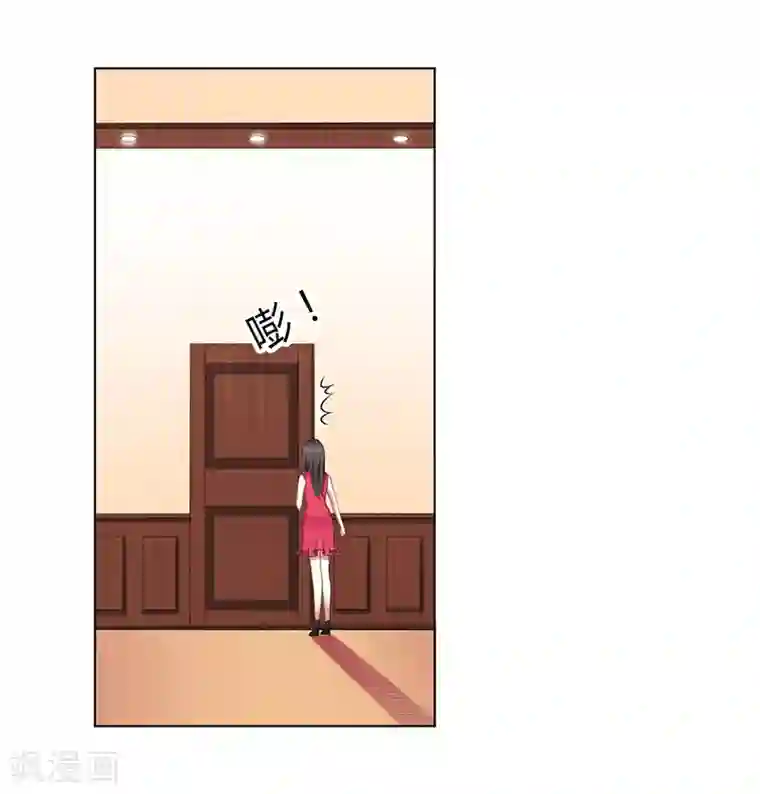 致命宠情:总裁纳命来第77话 不许任何人伤害她