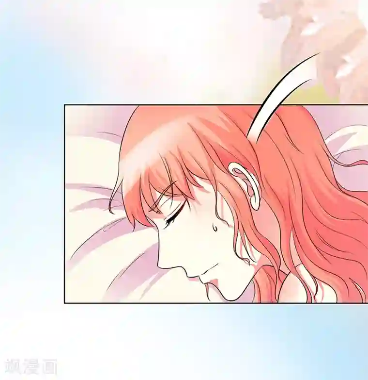 致命宠情:总裁纳命来第77话 不许任何人伤害她