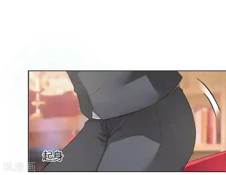 致命宠情:总裁纳命来第79话 等我来救你！