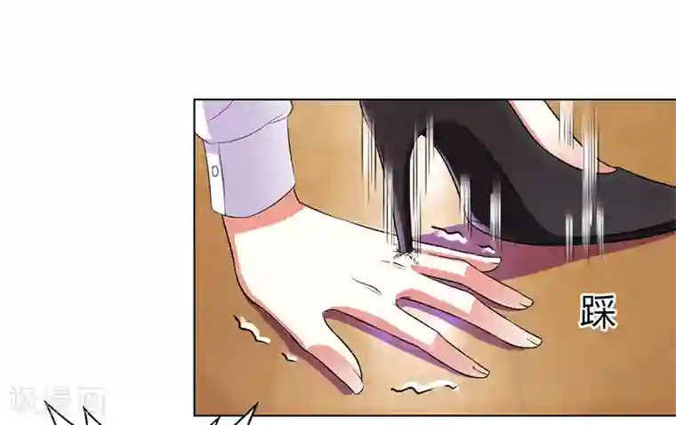 致命宠情:总裁纳命来第80话 凶残的报复