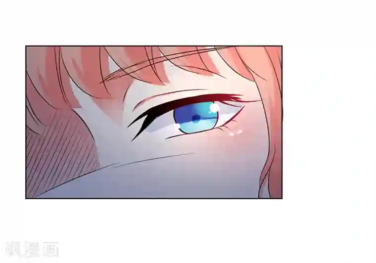 致命宠情:总裁纳命来第80话 凶残的报复