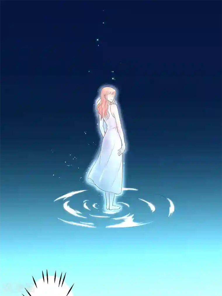 致命宠情:总裁纳命来第82话 那个身影好熟悉