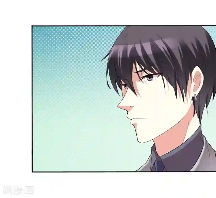 致命宠情:总裁纳命来第84话 我从没想利用她……