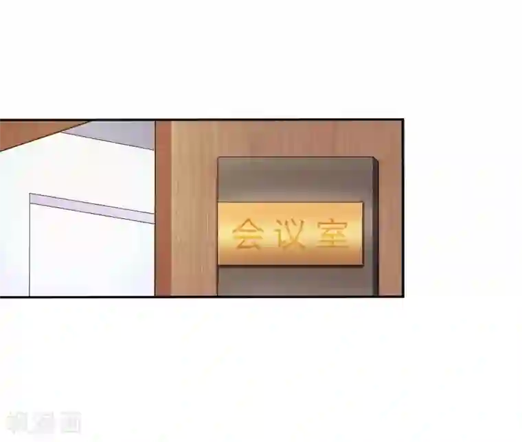 致命宠情:总裁纳命来第84话 我从没想利用她……