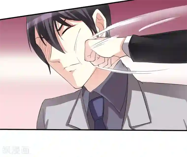 致命宠情:总裁纳命来第84话 我从没想利用她……