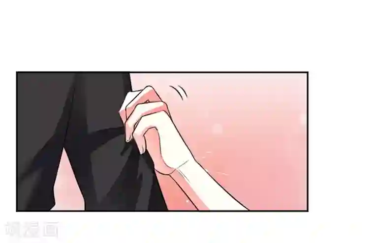 致命宠情:总裁纳命来第85话 你很像我爱的人