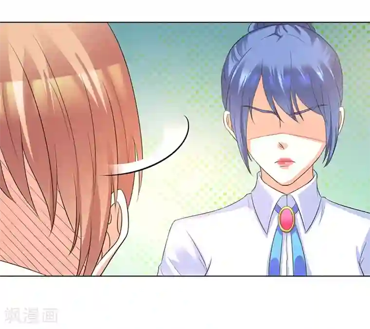 致命宠情:总裁纳命来第86话 这是你的责任！