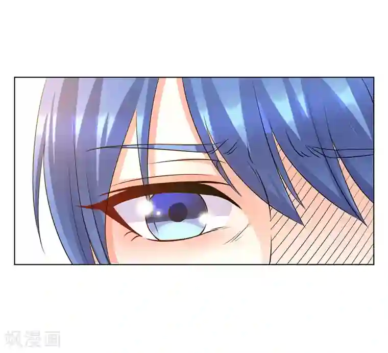 致命宠情:总裁纳命来第86话 这是你的责任！