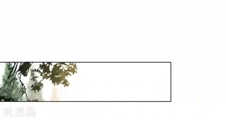 致命宠情:总裁纳命来第86话 这是你的责任！