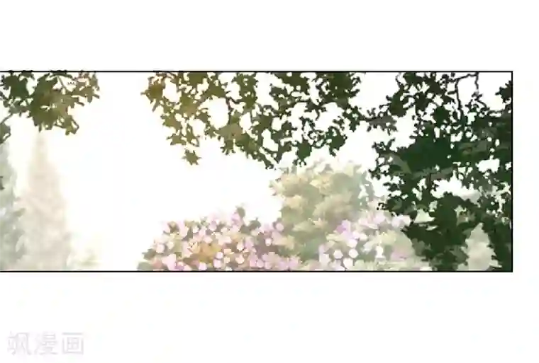 致命宠情:总裁纳命来第86话 这是你的责任！