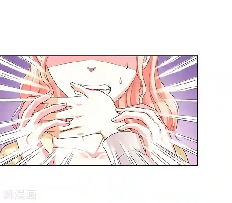 致命宠情:总裁纳命来第87话 你不是任何人的替身