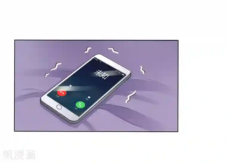 致命宠情:总裁纳命来第87话 你不是任何人的替身