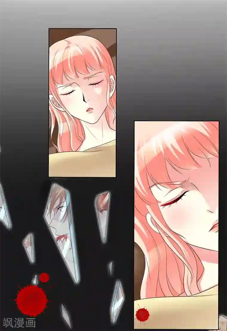 致命宠情:总裁纳命来第87话 你不是任何人的替身